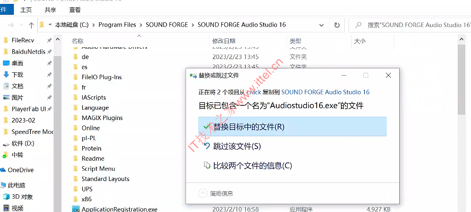 MAGIX SOUND FORGE Audio Studio v16.1.2.57破解版