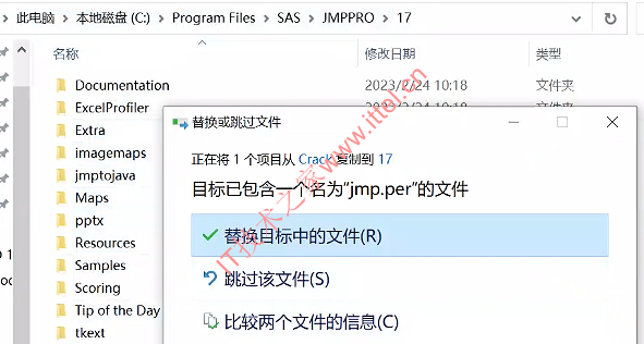 预测分析软件SAS JMP pro 17.0中文版（附带安装教程）