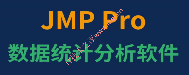 SAS JMP pro