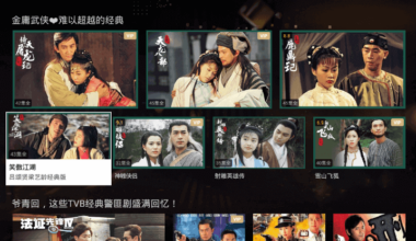 华数TV