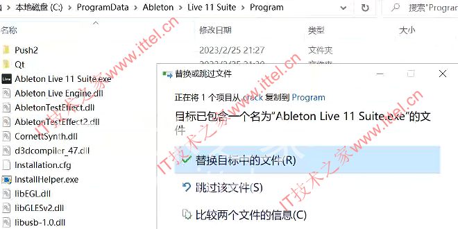 Ableton Live Suite 11.2.10中文破解版（附带安装教程）