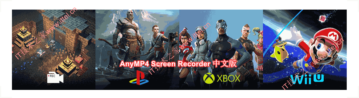 AnyMP4 Screen Recorder