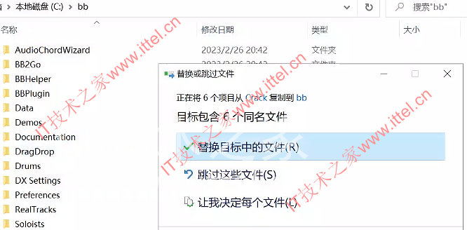 编曲软件PG Music Band-in-a-Box 2023 Build 1007