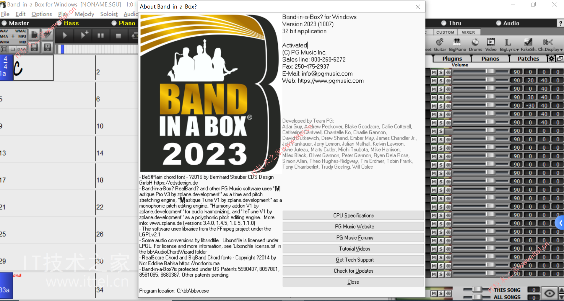 编曲软件PG Music BandinaBox 2023 Build 1007