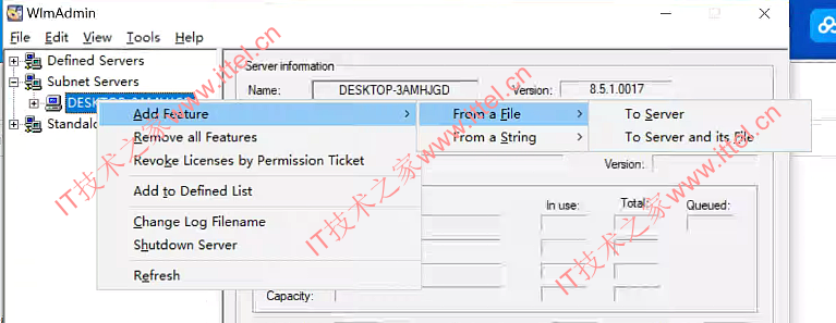 AspenTech aspenONE Suite 14.0详细图文安装教程(补丁下载)