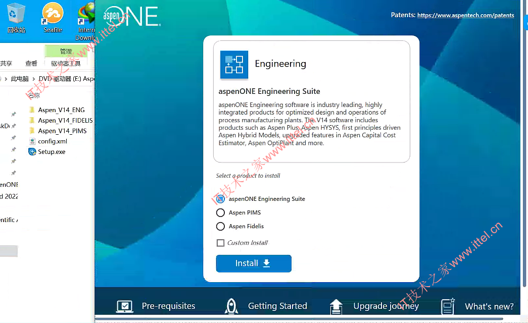 AspenTech aspenONE Suite 14.0详细图文安装教程(补丁下载)