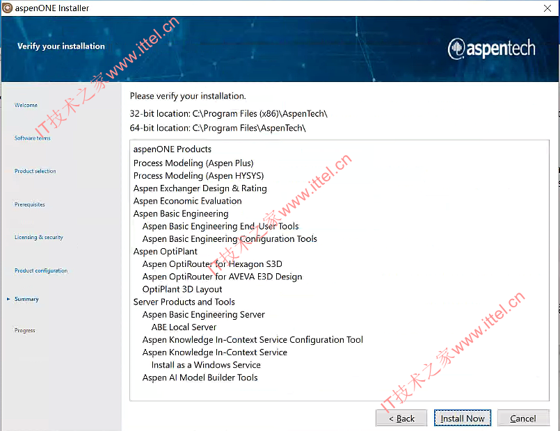 AspenTech aspenONE Suite 14.0详细图文安装教程(补丁下载)