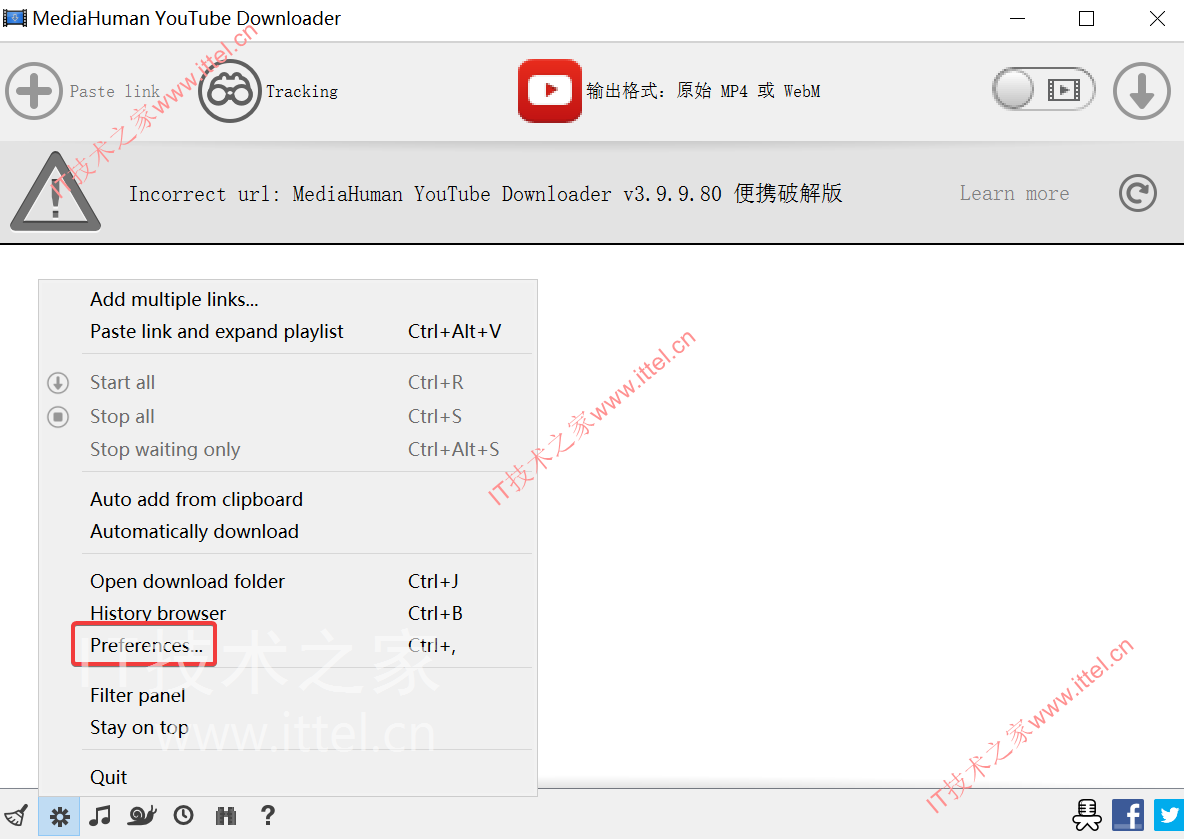 油管下载工具 MediaHuman YouTube Downloader 3.9.9.80 绿色便携版