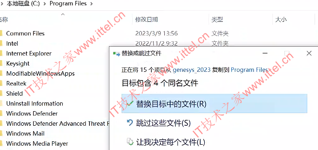 Keysight PathWave RF Synthesis Genesys 2023破解版