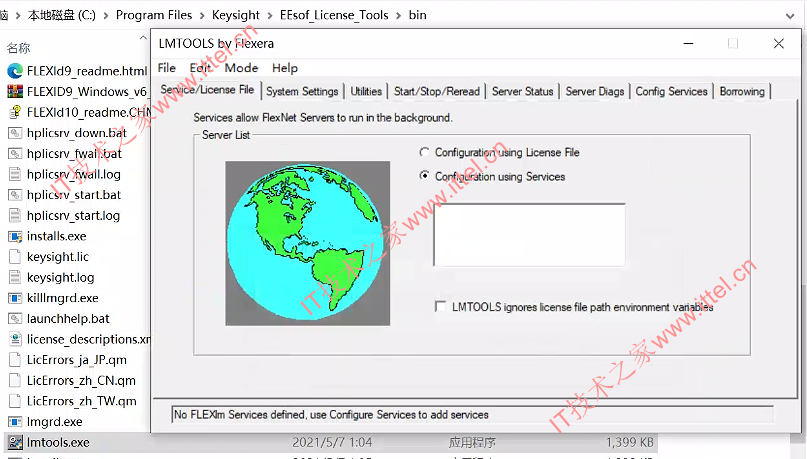 Keysight PathWave RF Synthesis Genesys 2023破解版
