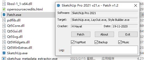草图大师SketchUp Pro 2023 v23.0简体中文版安装教程