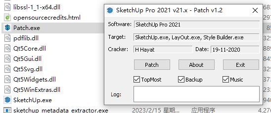 草图大师SketchUp Pro 2023 v23.0简体中文版安装教程