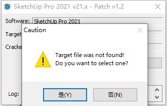 草图大师SketchUp Pro 2023 v23.0简体中文版安装教程