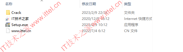 图形磁盘空间管理器TreeSize Professional 8.6.1 中文便携版&安装版