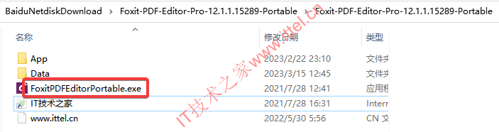 福昕高级PDF编辑器Foxit PDF Editor PRO 12.1.1中文完整版&绿色精简版