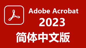 Acrobat Pro 2023