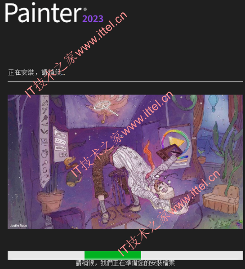 美术绘画软件Corel Painter 2023 v23.0.0.244中文版