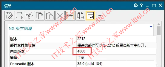 Siemens NX v2212.4000 中文版图文安装教程