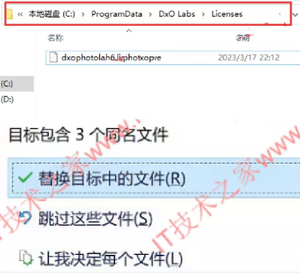 DxO PhotoLab 6.4.0 中文破解版