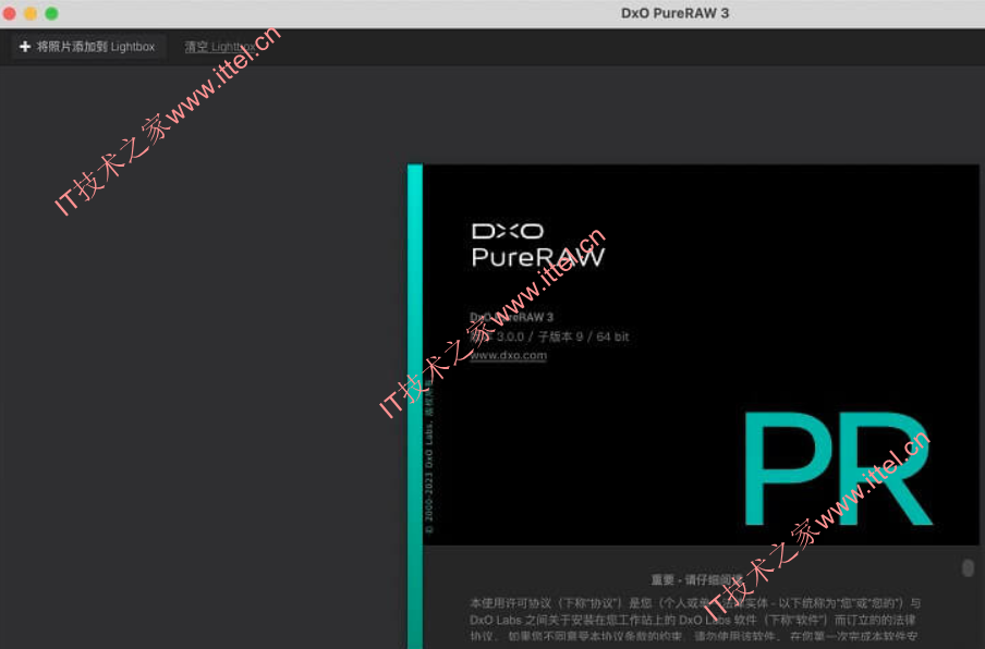 for apple download DxO PureRAW 3.4.0.16 for apple download DxO PureRAW 3.4.0.16