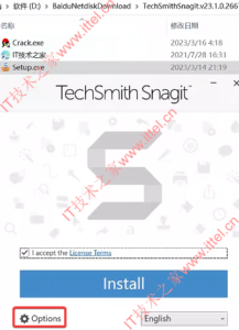 TechSmith SnagIt 2023.1.0.26671 instal TechSmith SnagIt 2023.1.0.26671 instal