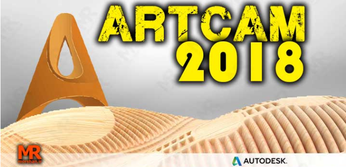 ArtCAM 2018