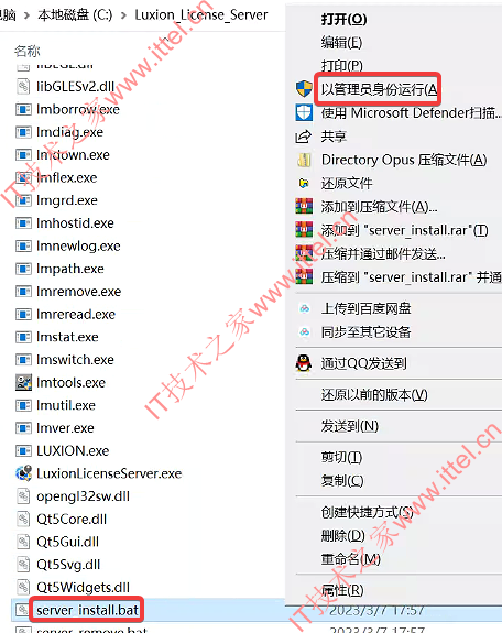 free downloads Keyshot Network Rendering 2023.2 12.1.1.6