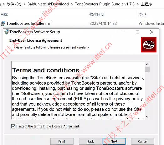 ToneBoosters Plugin Bundle V1 7 3 toneboosters-plugin-bundle-v1-7-3