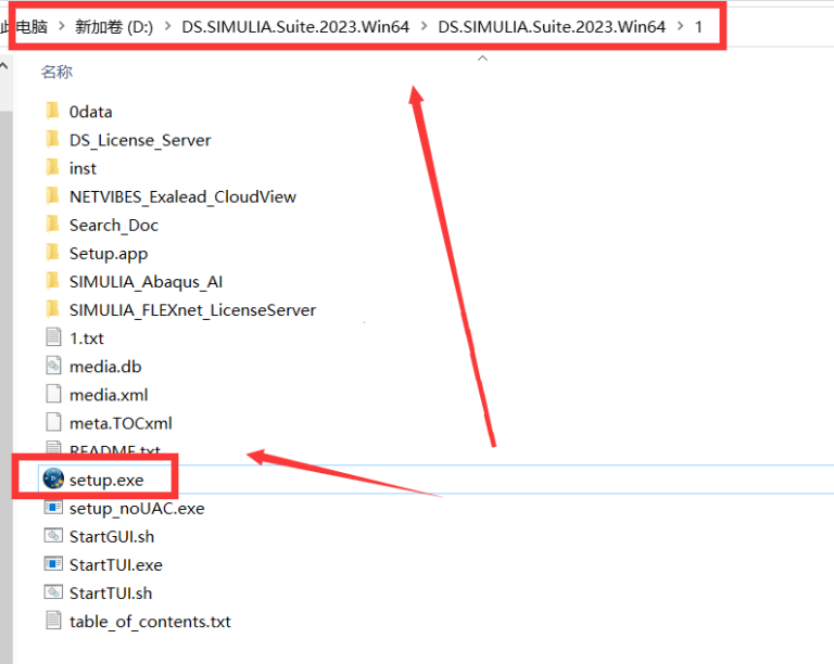  abaqus 2023 