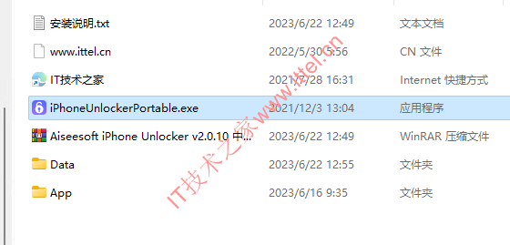 aiseesoft unlocker aiseesoft unlocker
