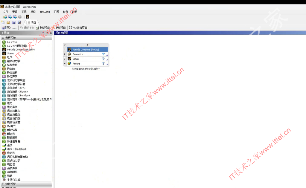 ANSYS Rocky 2024R1 v24.1.0 安装激活教程（附补丁）