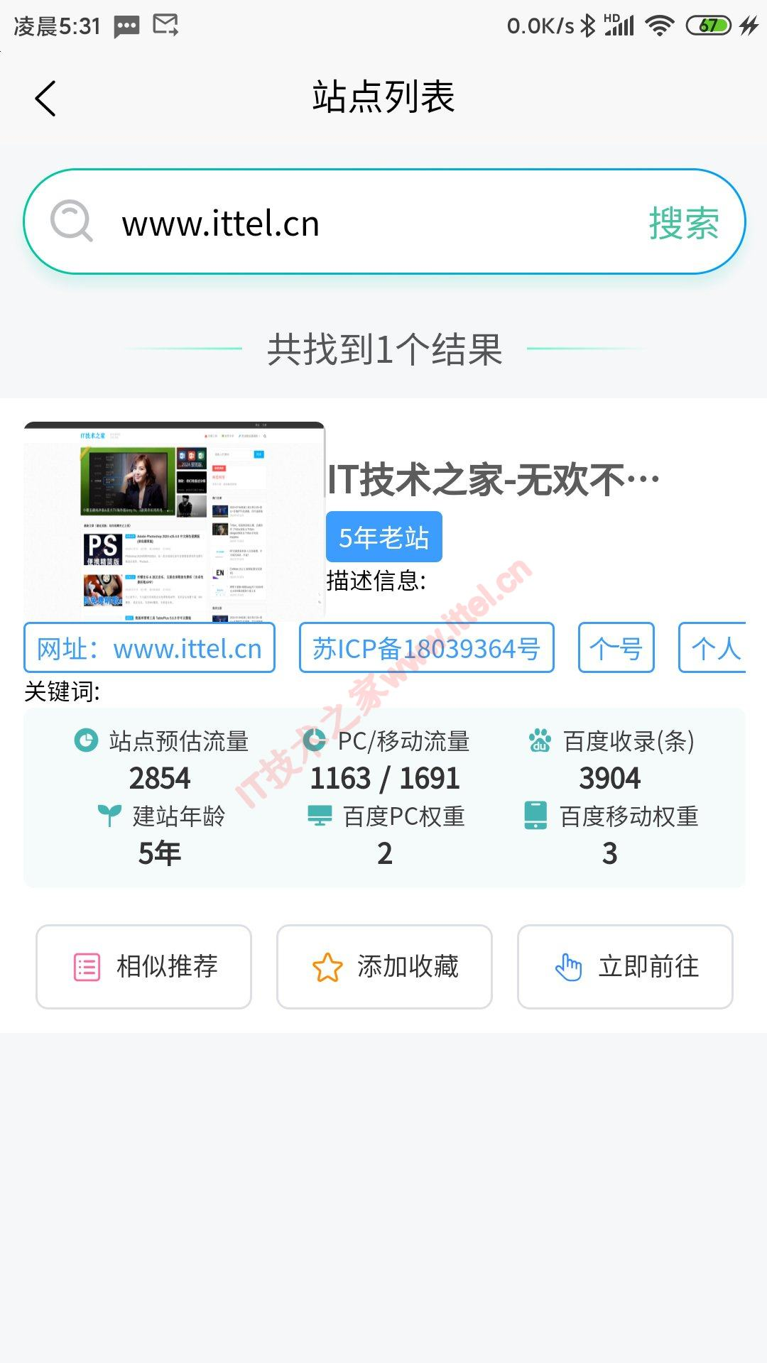 如何使用多网盘搜索=网盘多个文件怎么弄到一个文件
