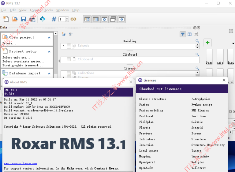 油藏管理软件Roxar RMS 2022 v13.1 安装教程