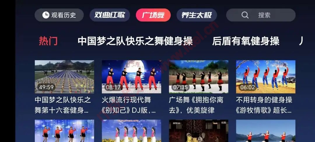 广场舞