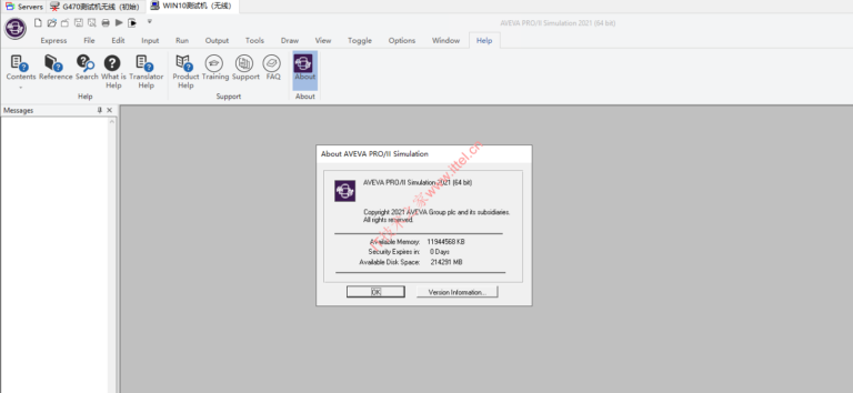 AVEVA PRO/II Process Engineering 2021 安装图文教程