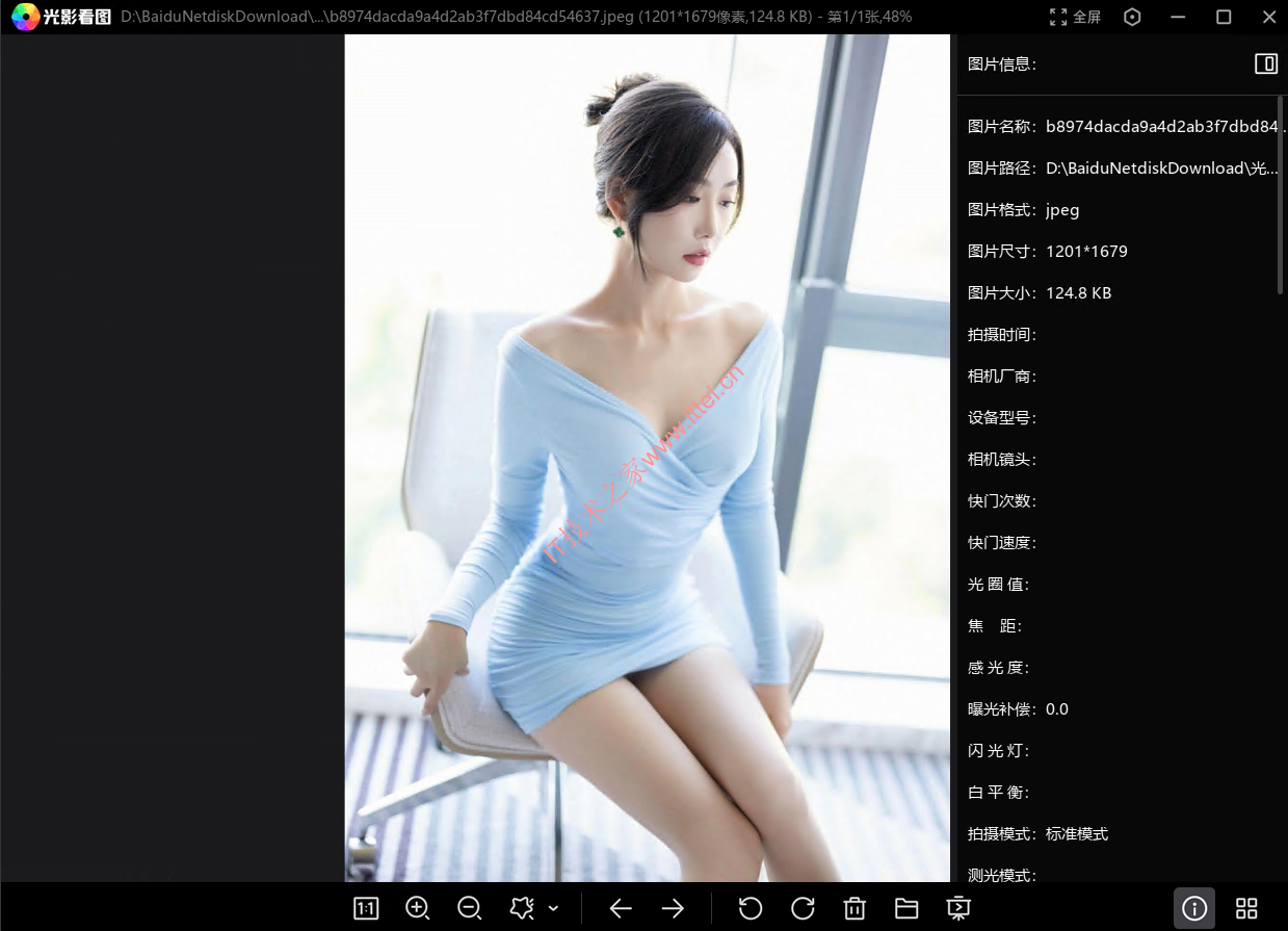 光影看图 NeoViewer主界面