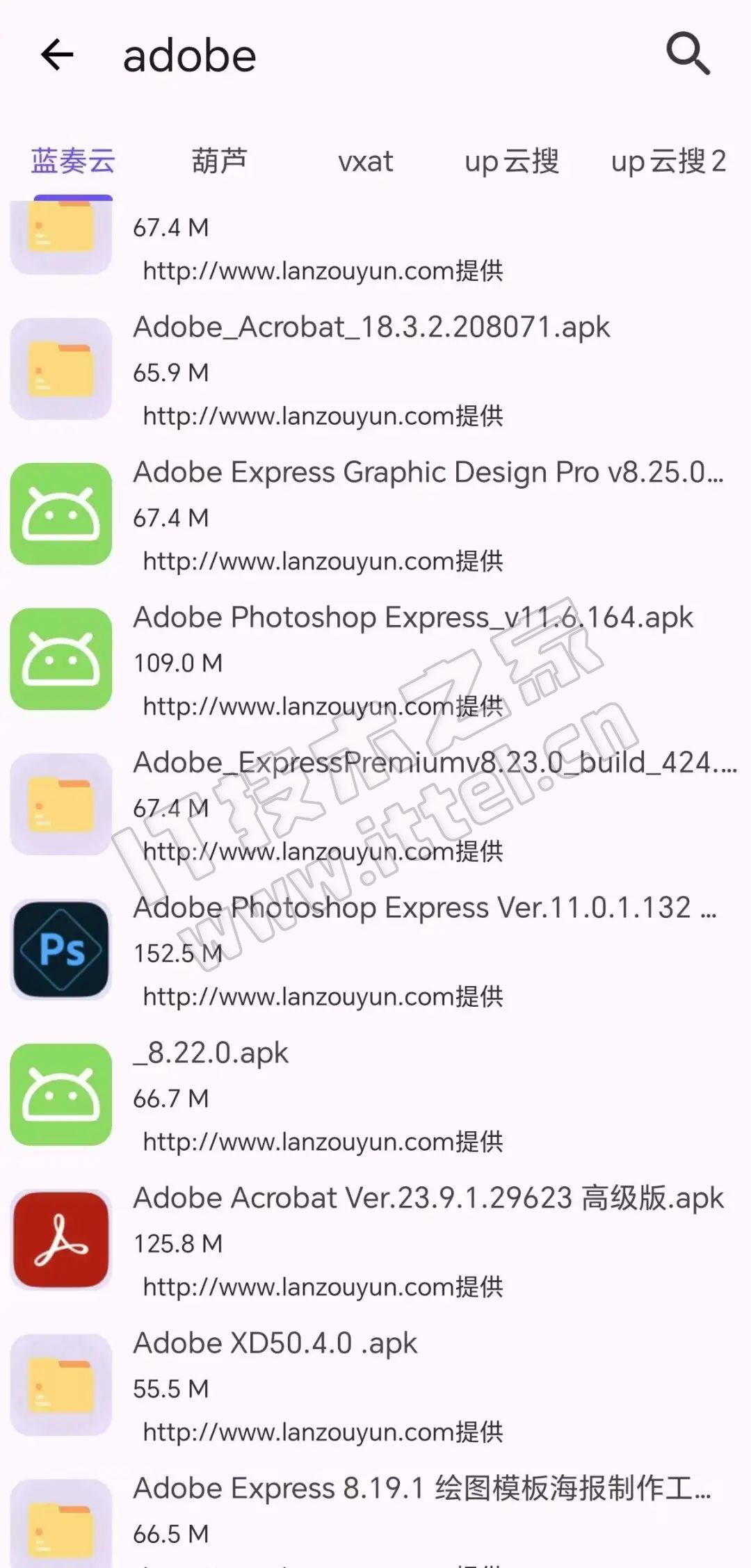 集成多家网盘搜索引擎