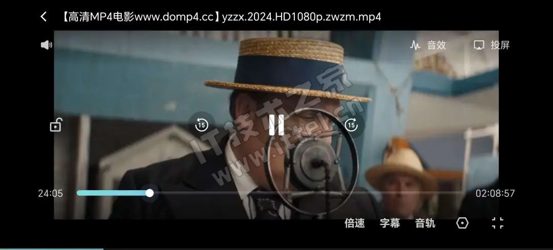 支持边下边播
