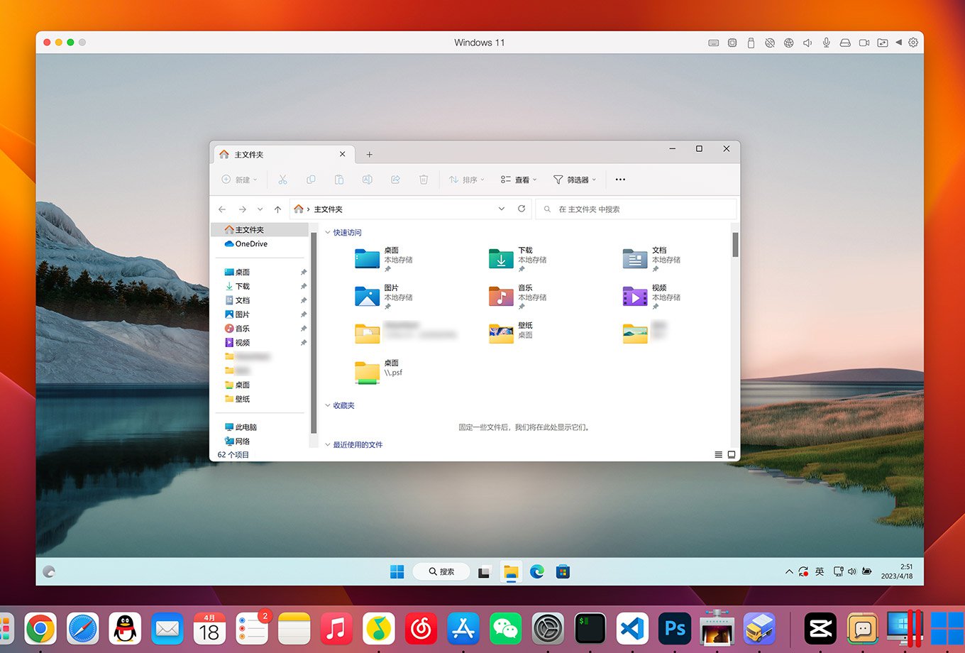Tiny11 for ARM64 on Mac