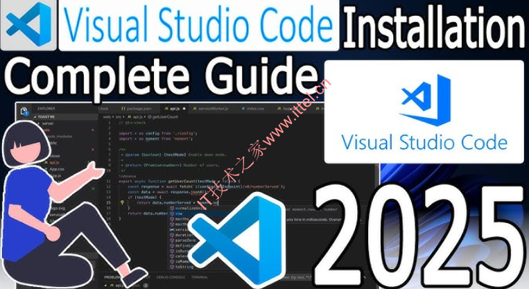 Visual Studio Code 2025