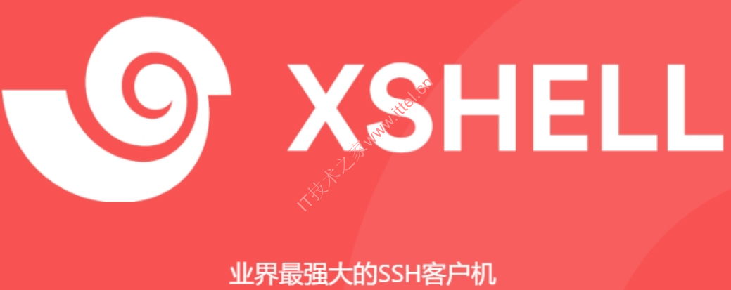 NetSarang Xshell Plus 8