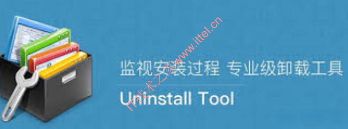 Uninstall Tool