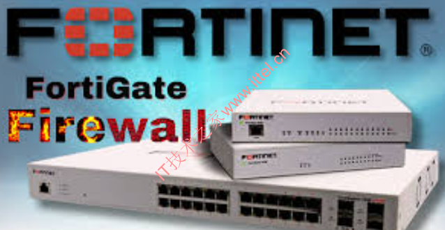 Fortinet FortiOS