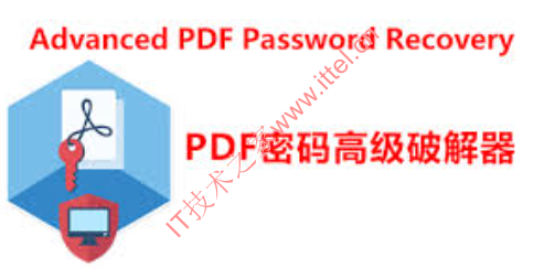 Advanced PDF Password Recovery