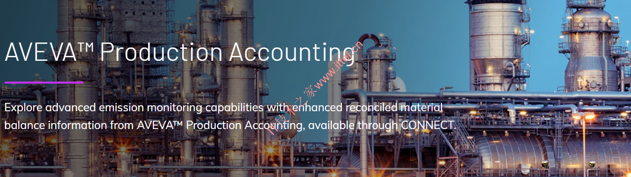 AVEVA Production Accounting 2025