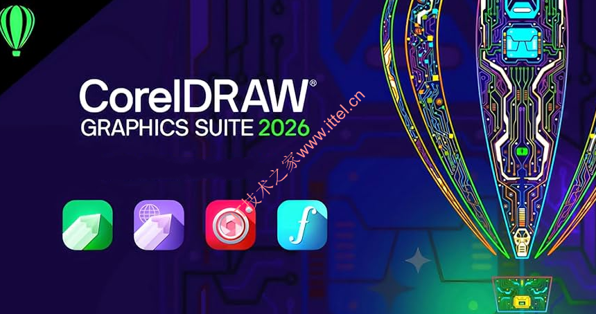 CorelDRAW Graphics Suite 2026 是专业图形设计软件!新增多项 AI 工具,可实现文生图、图片重构、智能抠图与自动蒙版。软件运行速度、稳定性优化,界面更加简约顺手,上线网页云端编辑功能,海量模板笔刷素材更新,同时优化文字引擎与导出设置,适配各类平面设计工作。