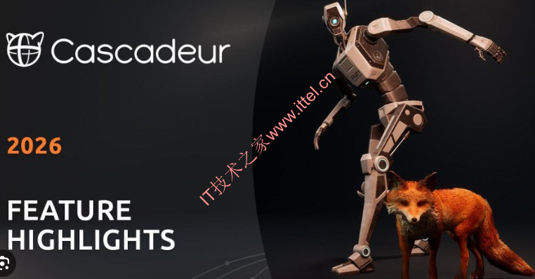 Cascadeur 2026