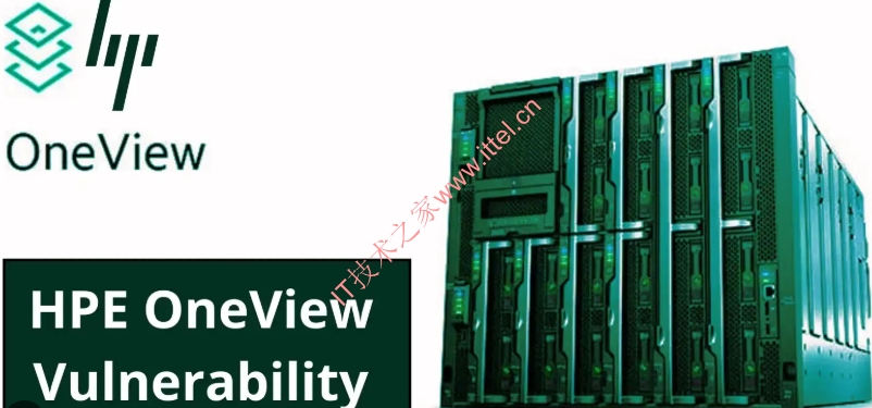 HPE OneView