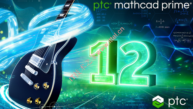 PTC Mathcad Prime 12