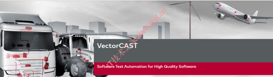 VectorCAST 2026